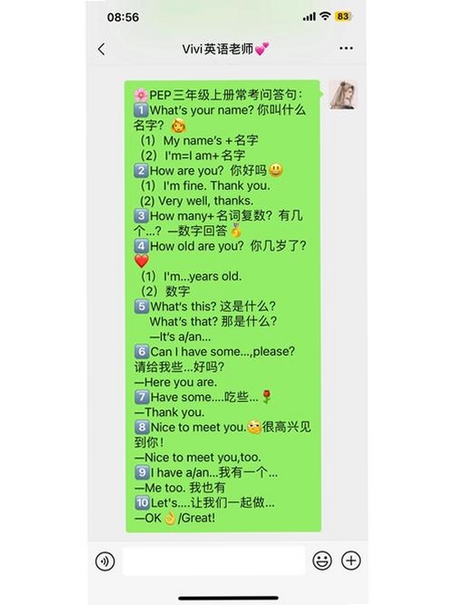 Roulistic 问答