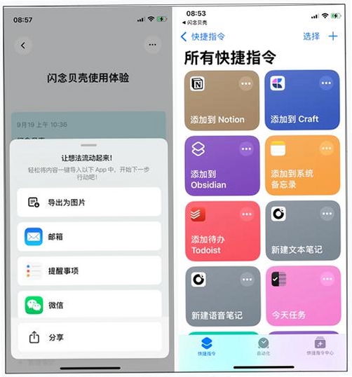 ����� ������־ v2.0.2