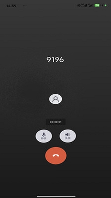 Сӣ�ҵ绰���н�ͼ