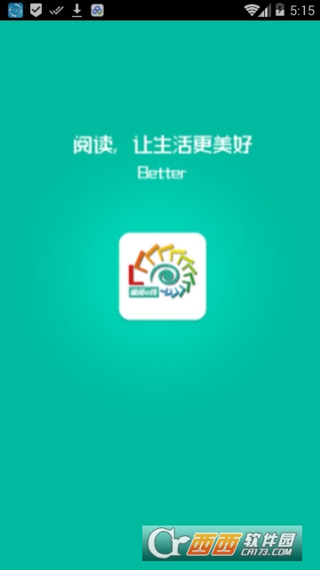 ����eջapp