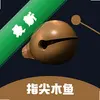 ָ��ľ��ͼ��