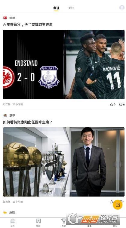 91体育 91体育