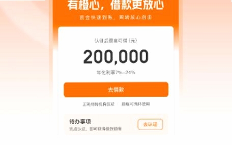 ���Ĵ�app����