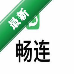 Arzopa畅连v3.2.0 手机投屏互联