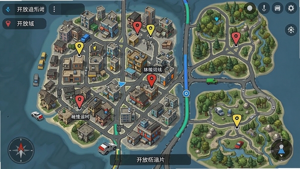 疯狂城市追捕游戏内开放世界地图界面,显示多个任务点与可探索区域,UI设计简洁,地图细节丰富,风格类似真实导航软件