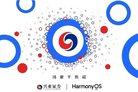 脑洞真的神运行截图
