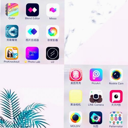 美颜修图P图运行截图