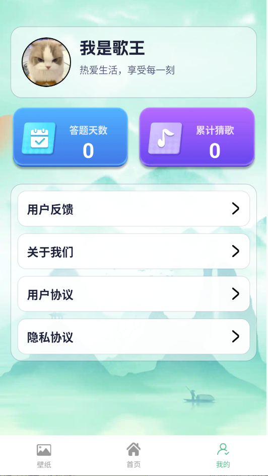90�¸����.�������°汾���н�ͼ