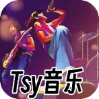 Tsy音乐盒v1.1电视版免费听歌软件