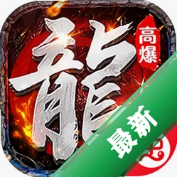剑指王城v1.0.2 策略塔防手游