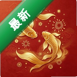养鱼主题壁纸v1.0.0 养鱼动态壁纸