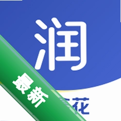 润鑫花v1.0.3 生活服务助手