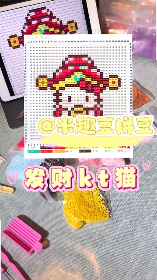 ��èƴ�� ���� ���������ͼ