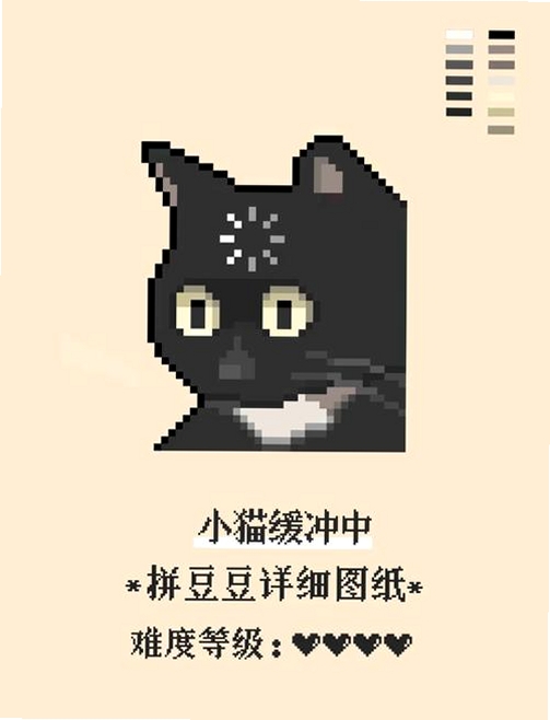 ��èƴ�����н�ͼ