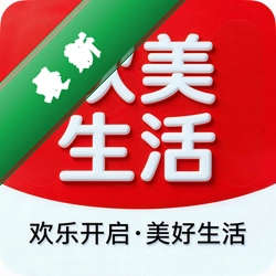 欢美生活v2.0.57 生活服务
