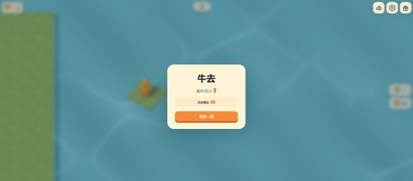ţ����ɽ�������н�ͼ