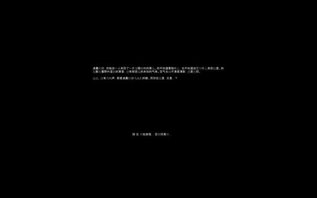 ������ pc�����İ����н�ͼ