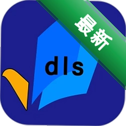 涤狼氏v1.2.20 多功能工具箱