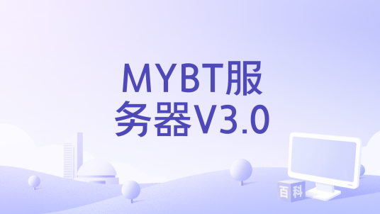 MyBT��������������Դ�Ƽ������ټ���