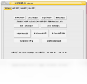 MyBT�������ȫ�����������������Ƽ�