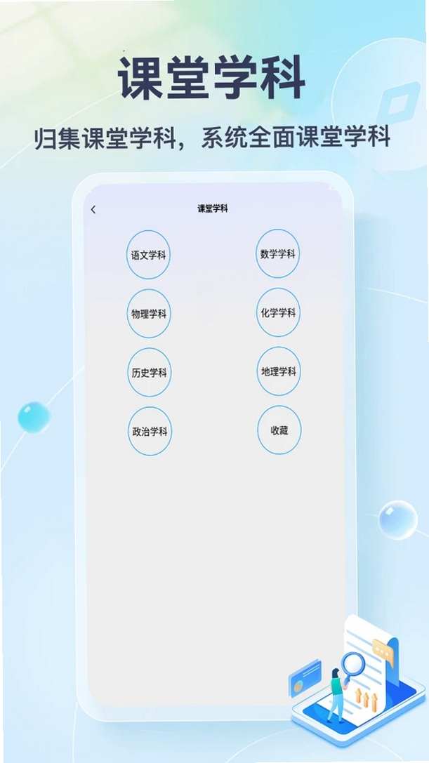 �Ҳ��뵱���������н�ͼ