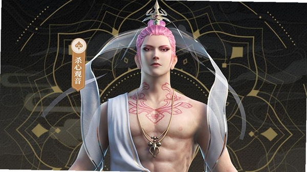 龙神八部之西行纪(0.1零本万利648)运行截图