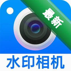 水印相机定位全免费v1.0.1 免费水印拍照