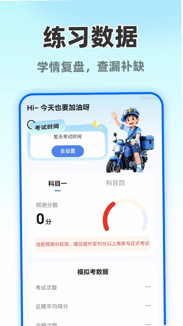 Ħ�г�����ֱ�����н�ͼ