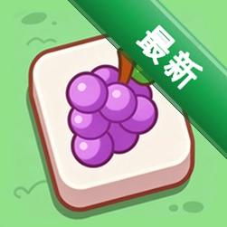 来财方快v1.1 聚合生活服务工具