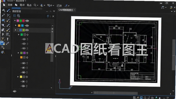 CADͼֽ��ͼ��ͼ��������棬��൯��ͼ���б���ÿ��ͼ��ǰ�в�ɫС������۾�ͼ������������Ҳ�Ϊ��ӦͼֽԤ�������������������CADͼֽ��ͼ����ˮӡ�����������ɫ���⣬ͻ��רҵ�С�