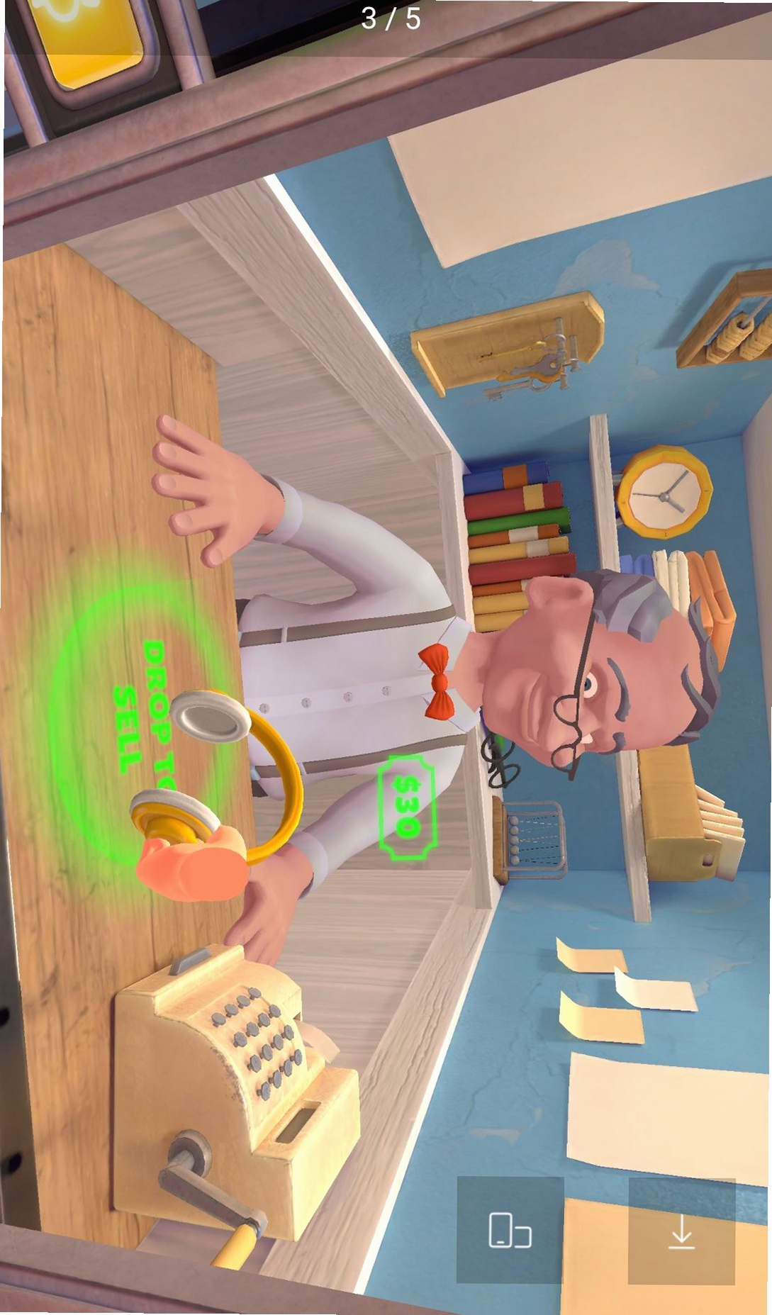 I Am Security运行截图