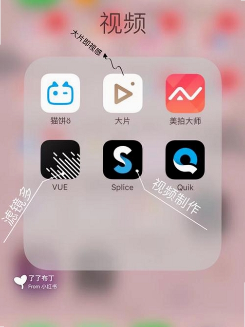 常念运行截图