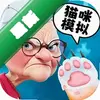 ��è��ð��ͼ��