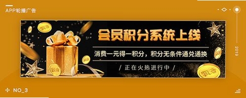 晨风生活运行截图