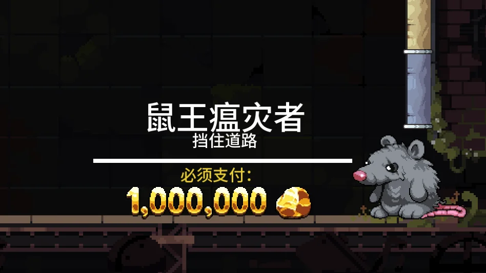 财富磨坊运行截图
