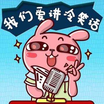 Ц������Ӫ ����Ӻϼ� ��ͼ