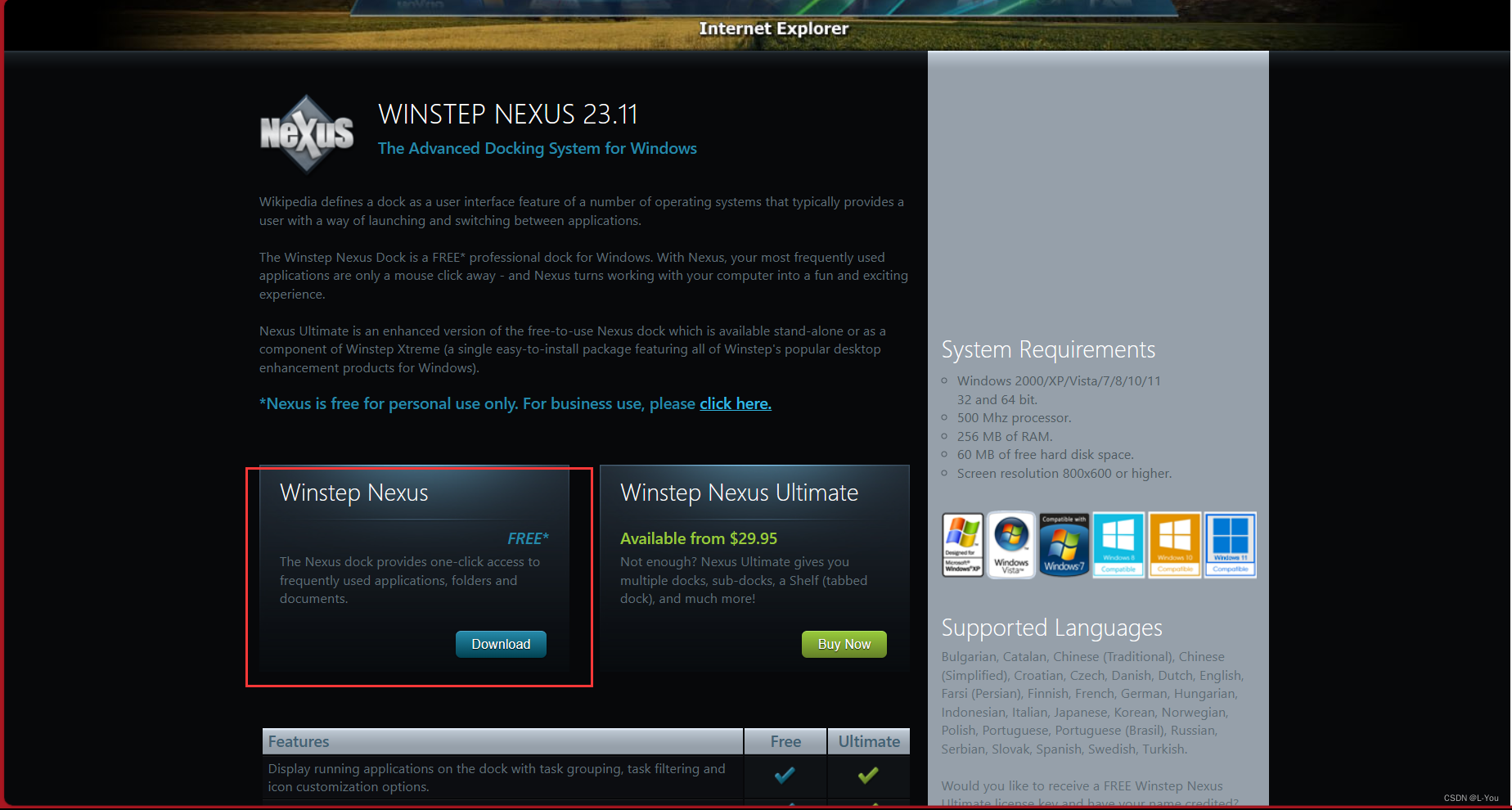WinStepNeXuS��������Ч��ͼ