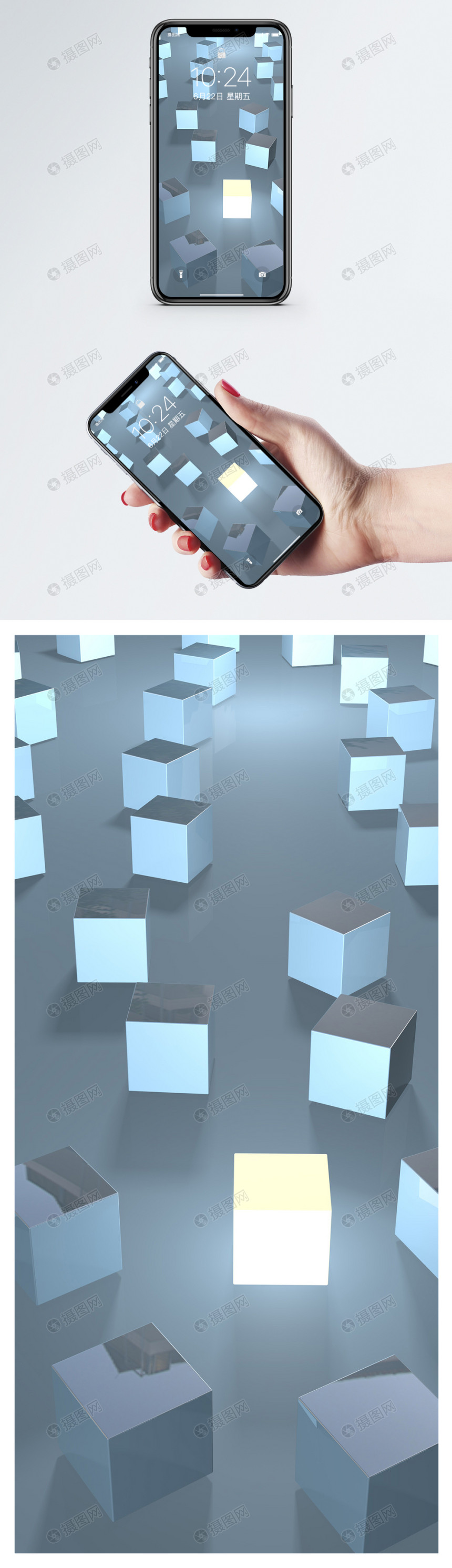 3D空间效果壁纸个性手机背景图设置推荐
