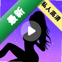���˽Ӱ������v1.0.4.F ˽�ܹ�Ӱ����