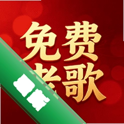 �ϸ����������v1.0.1 �����ϸ貥����