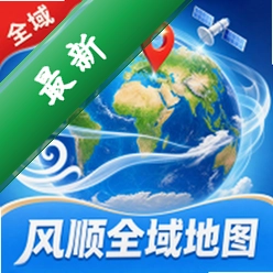 ��˳ȫ���ͼv1.0.0 ȫ�ܵ�ͼ��������