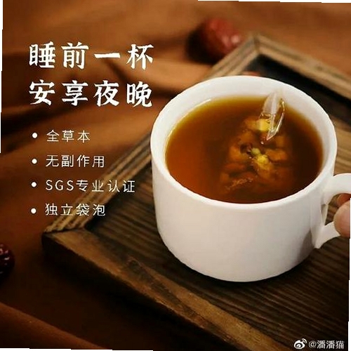 安享好物 2.5.1 更新内容