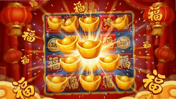 消消好运来游戏内消除特效展示图,画面中多个金色元宝和红色灯笼方块正在爆炸消除,周围有闪光粒子与福字飘落,背景为喜庆的红色主调,采用动态模糊效果,突出消除瞬间的爽快感,整体风格卡通且色彩饱满。