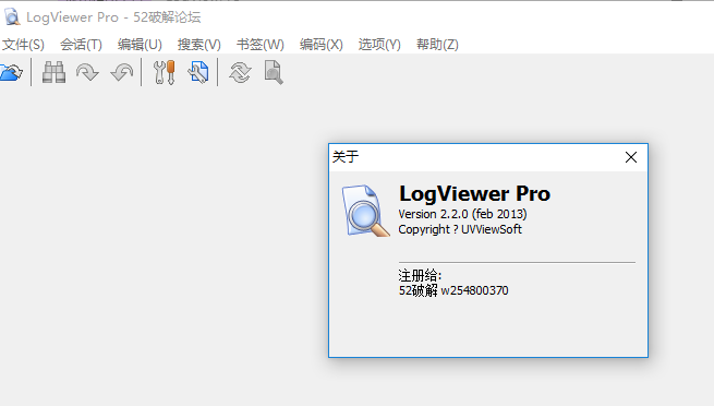 LogViewerProʵʱ�����־���Ч��