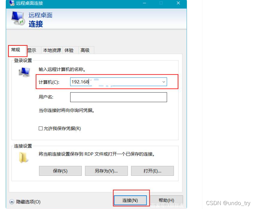 Wizlink Զ�������������ò���