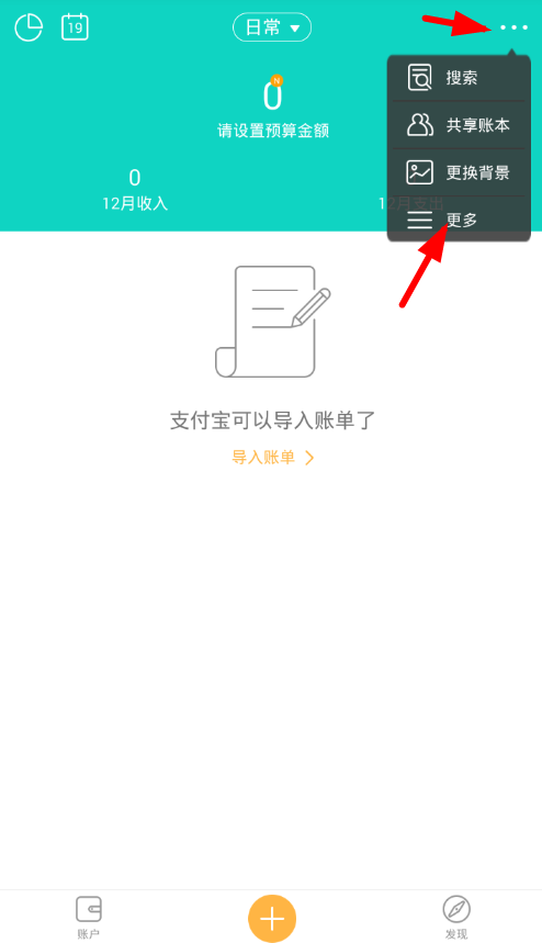 һһ����Ԥ�����Ѻ��˱��������ý̳�