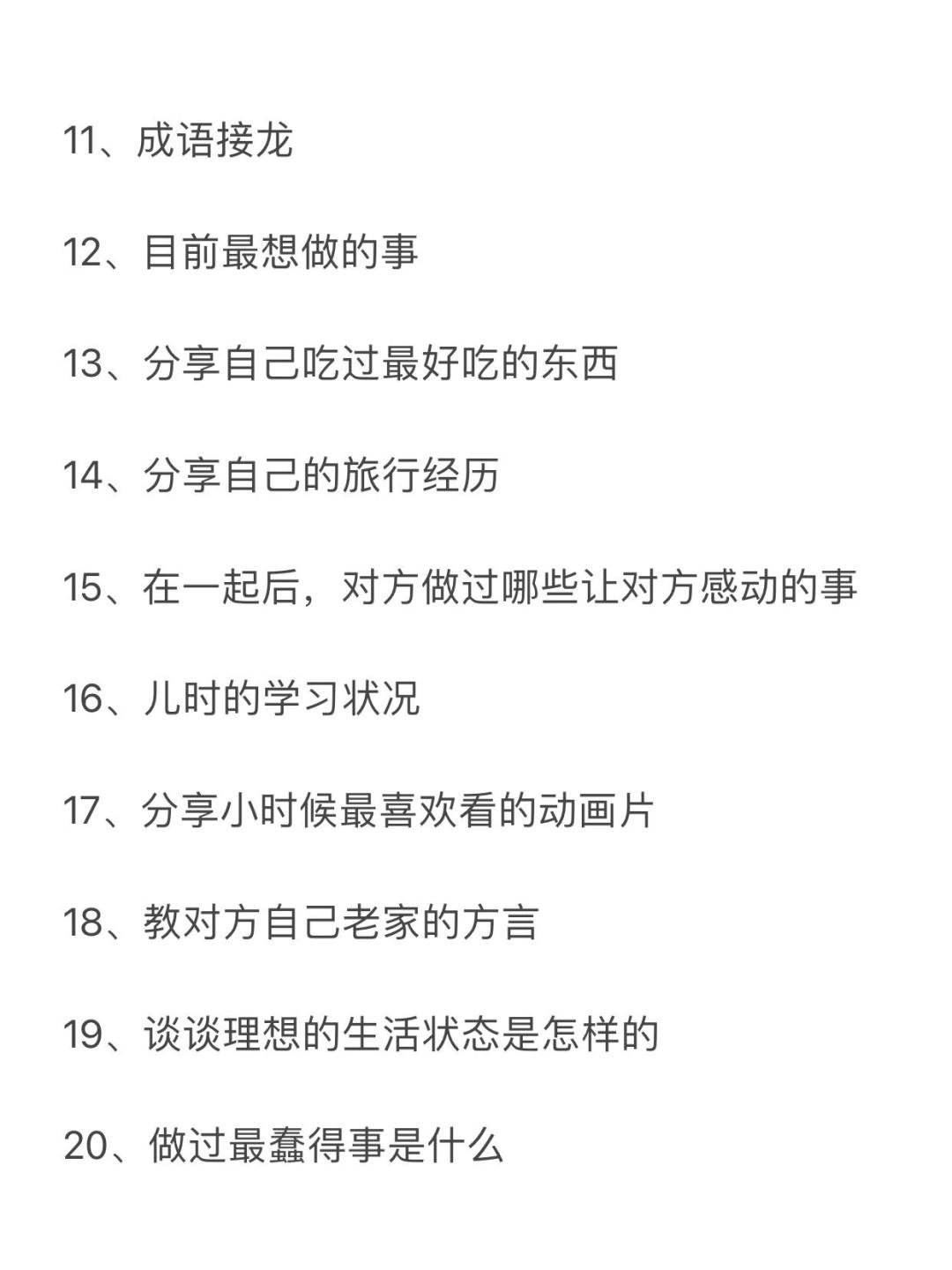 ������ ��������Ի����¼���