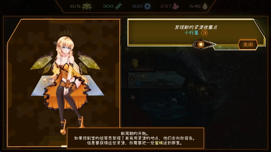 �����䳲������(CyberHive)���н�ͼ