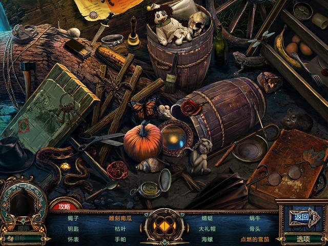 寓言传奇:黑暗吹笛人 pc版正式版运行截图