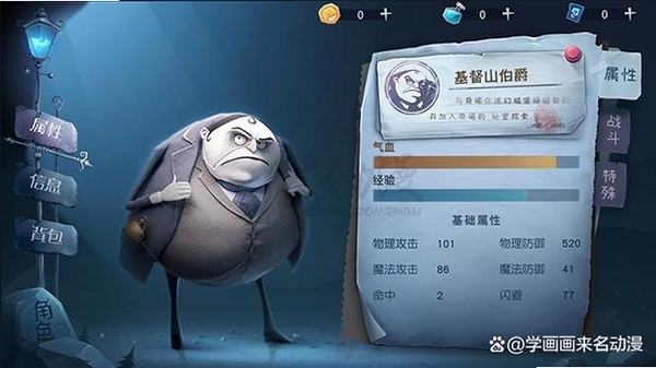 ���ں�����С�������Է������н�ͼ